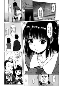 第20頁圖