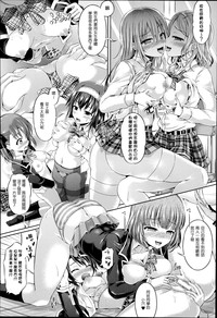 第8页图
