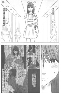 第112頁圖