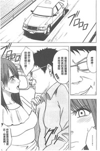 第116頁圖