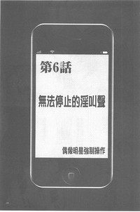 第136頁圖