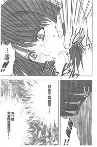第140頁圖