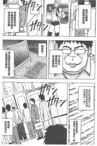 第164頁圖