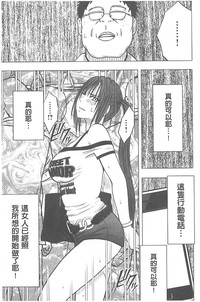 第16頁圖
