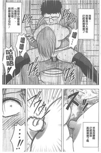 第228頁圖