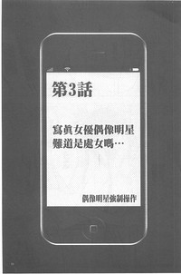 第64頁圖