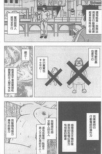 第84頁圖
