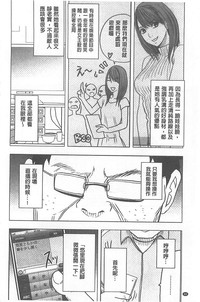 第88頁圖