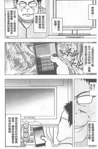 第96頁圖
