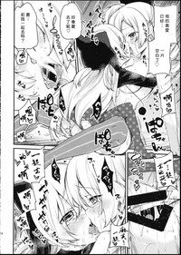 第24页图