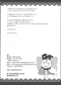 第28页图