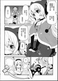 第4页图