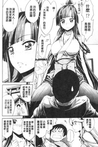 第112页图