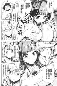 第116页图