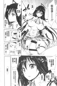 第140页图