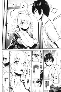 第16页图