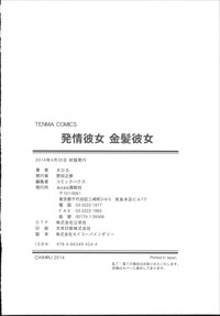 第188页图