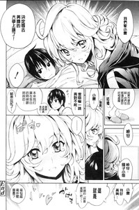 第36页图