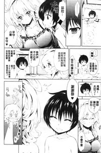 第40页图