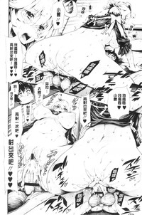 第56页图