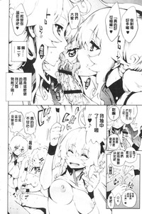 第72页图