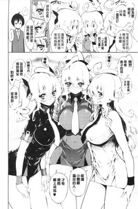 第88页图