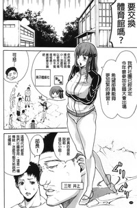 第168页图