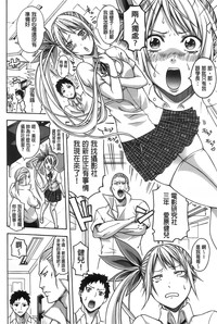 第196页图