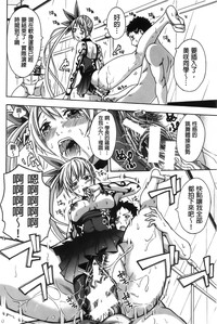 第216页图