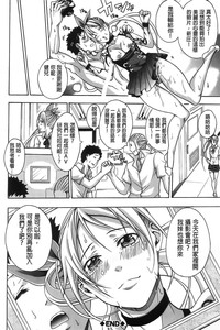 第224页图