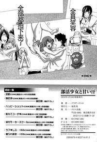第228页图