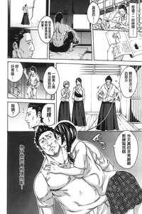第80页图