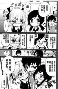 第168頁圖