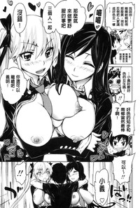 第176頁圖
