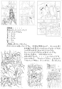 第220頁圖