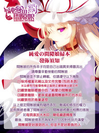 第224頁圖