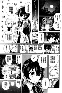 第72頁圖