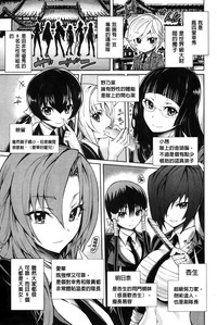 第88頁圖