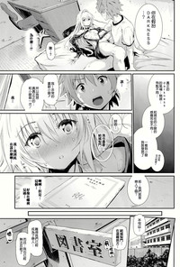 第12頁圖