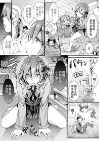 第12頁圖