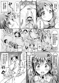 第24頁圖