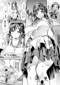 第4頁圖