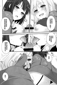 第12页图