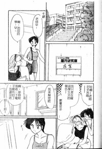 第100頁圖