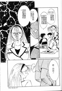 第104頁圖
