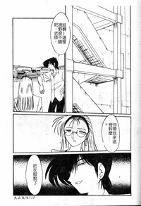第108頁圖