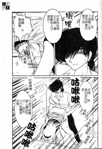 第112頁圖