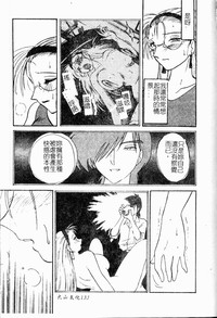 第128頁圖