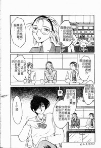 第12頁圖