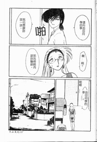 第132頁圖